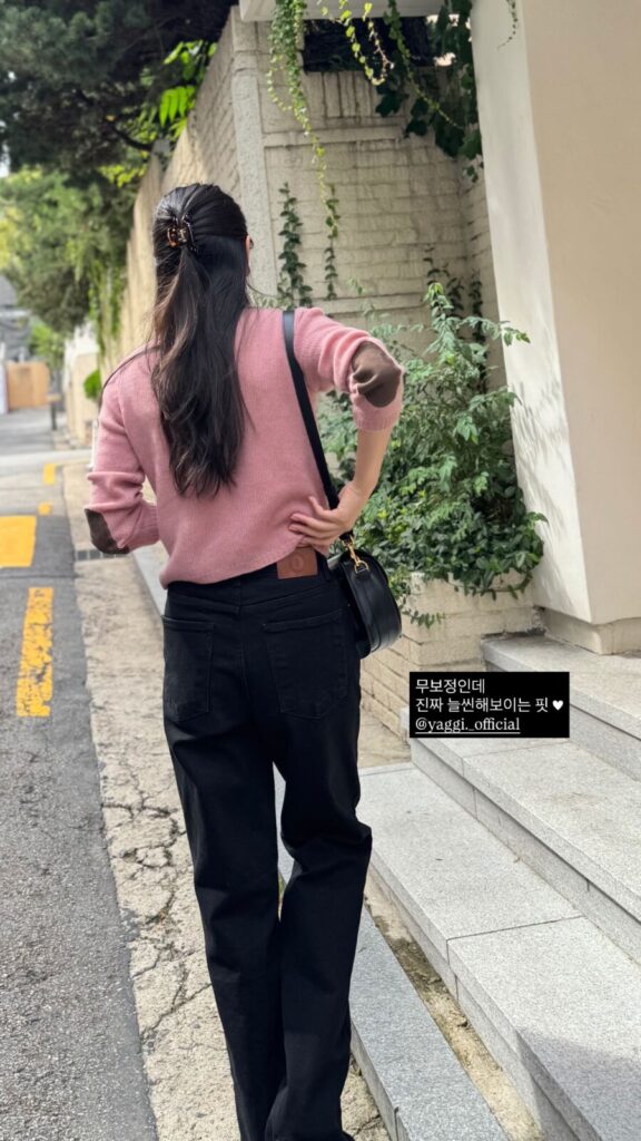 #130 Yaggi Black Straight Jeans